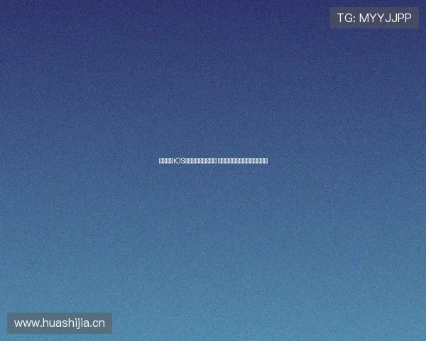 人人体育iOS版下载安装方法详解 快速轻松体验全新运动赛事直播