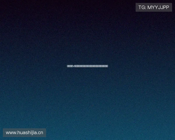 深度解析v站体育破解背后的资源获取技巧与稳定观看方案指南