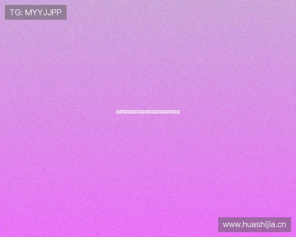 黑白体育直播官网免费在线观看高清赛事直播体验尽在掌握